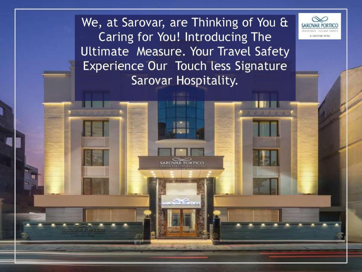 Sarovar Portico Kalupur Ahmedabad Hotel Exterior photo